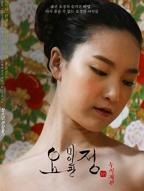 《仙女美容院》免费电影1080P高清在线观看完整版