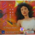 《巴黎诱惑》 在线观看