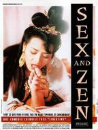 玉薄圃《玉涧缠春》讲了什么免费在线观看高清完整版
