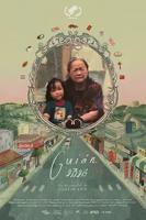《奶奶2》免费观看全集高清手机在线