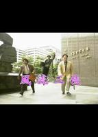 台湾版《风流三侠》女主角是谁扮演免费HD国语云播放