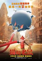 《猫和老鼠》动画片免费全集播放第2集